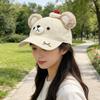 Puppy Personality Cute Bow Bear Ears Cap Female Face Big Head Circumference Rabbit Baseball Hat