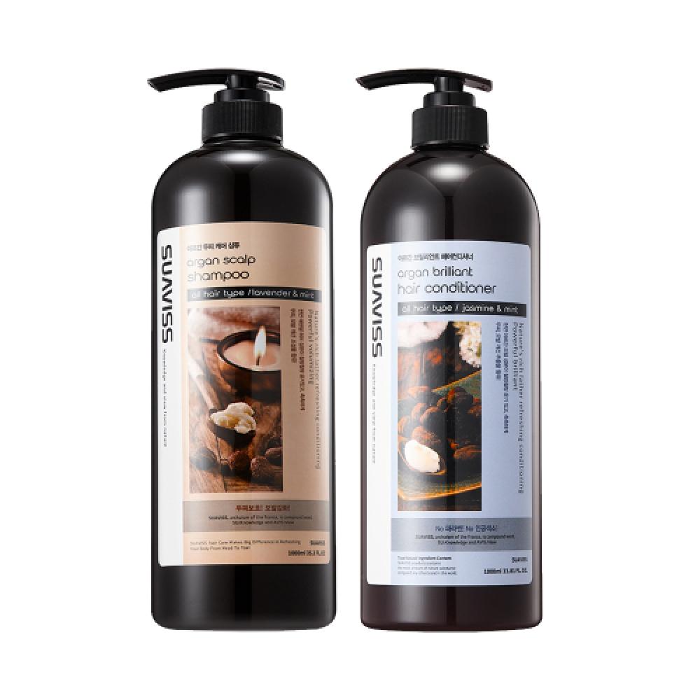 Suaviss Argan Shampoo   Conditioner 1000ml Set FREE