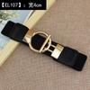 Elastic Black Modern Waist Belt For Women With Adjustable Features Complementing Skirts And Dresses Effortlessly
