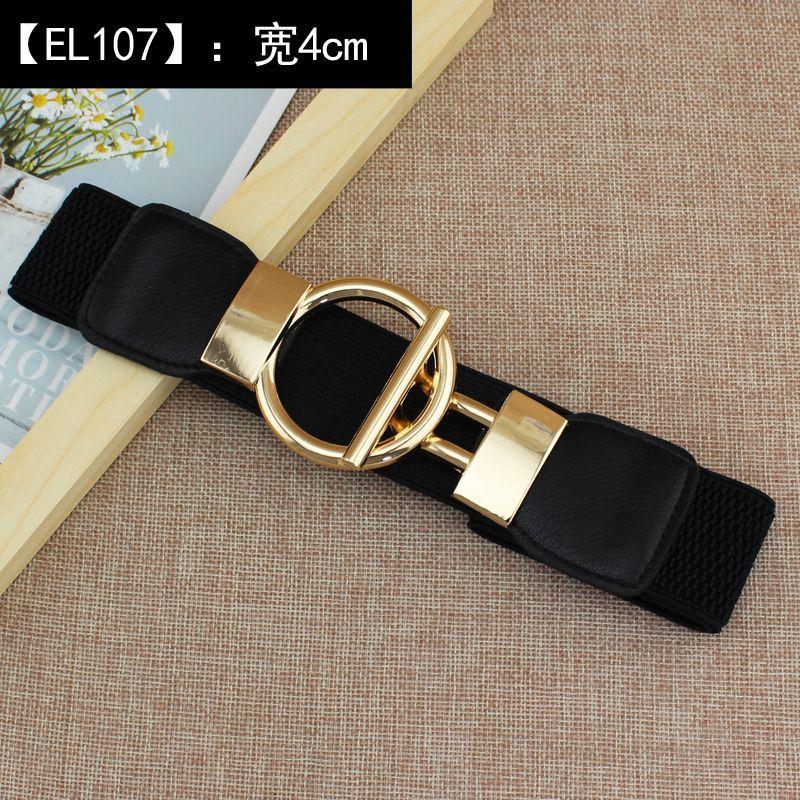 Elastic Black Modern Waist Belt For Women With Adjustable Features Complementing Skirts And Dresses Effortlessly