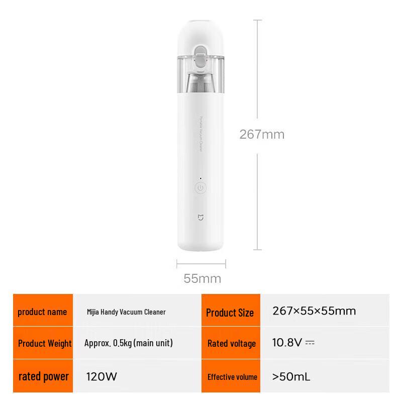 Xiaomi Mijia Portable Car & Home Vacuum Cleaner CN Plug (adapter Included)