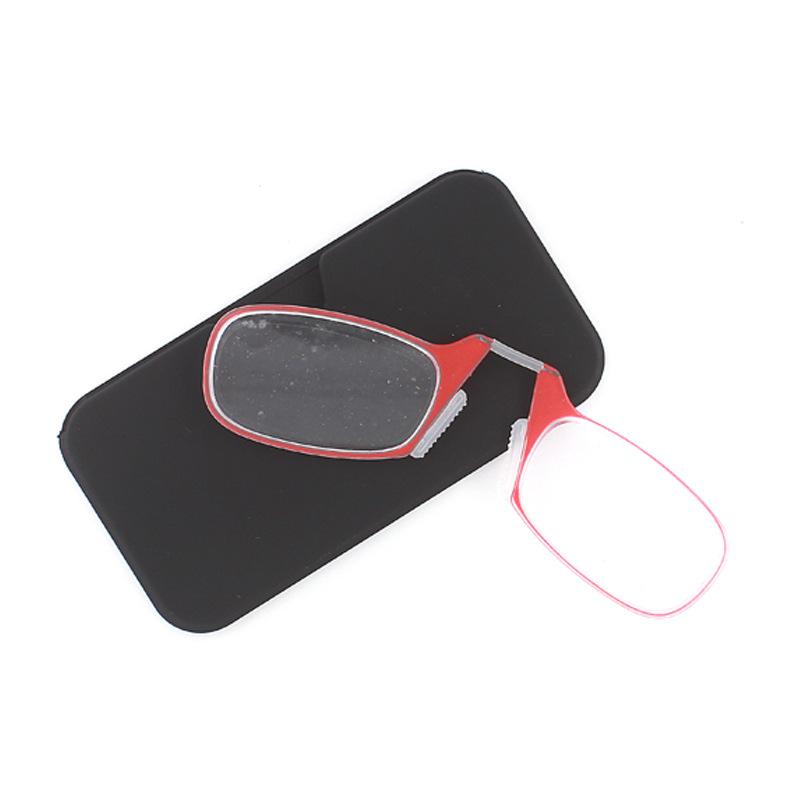 Ultra-thin Silicone Nose Clip Reading Glasses for Men and Women - Portable, No-Temple Design, Foreign Trade Style
