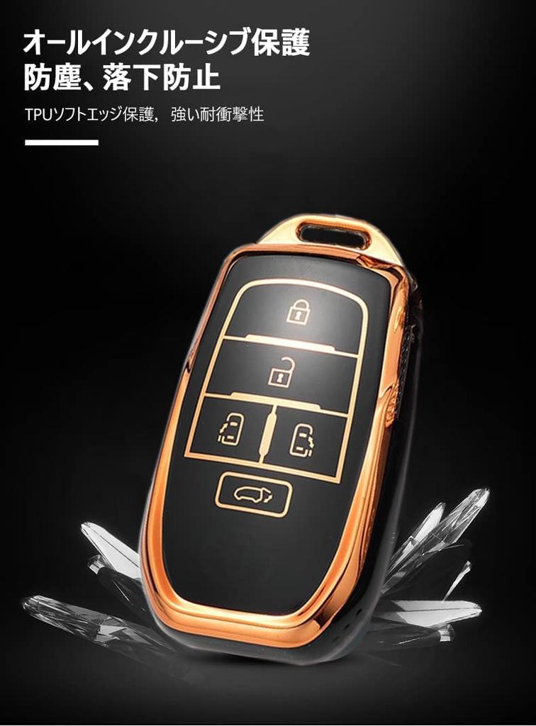 Toyota Smart Key Cover, Key Case, Key Holder, Compatible with Toyota Harrier 80 Series,