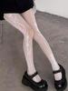 Women Sexy Mesh Openwork Lace Base Layer Tights Summer Thin Vine Pattern Pantyhose Subculture Punk Slim-fit Fishnet Stockings