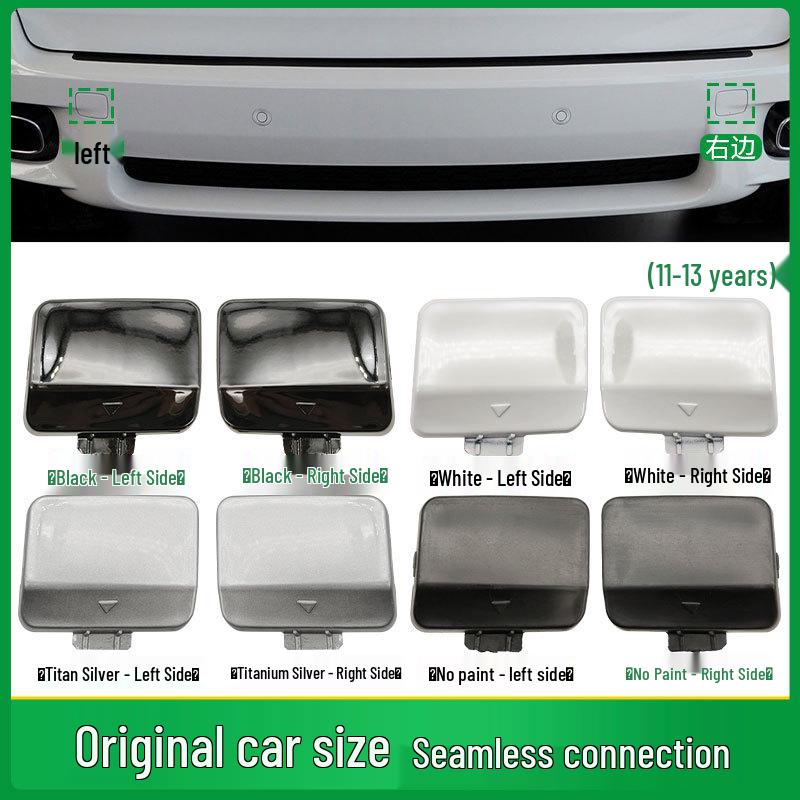 BMW X5 Rear Bumper Tow Hook Cover 51127271815 (E70 LCI)