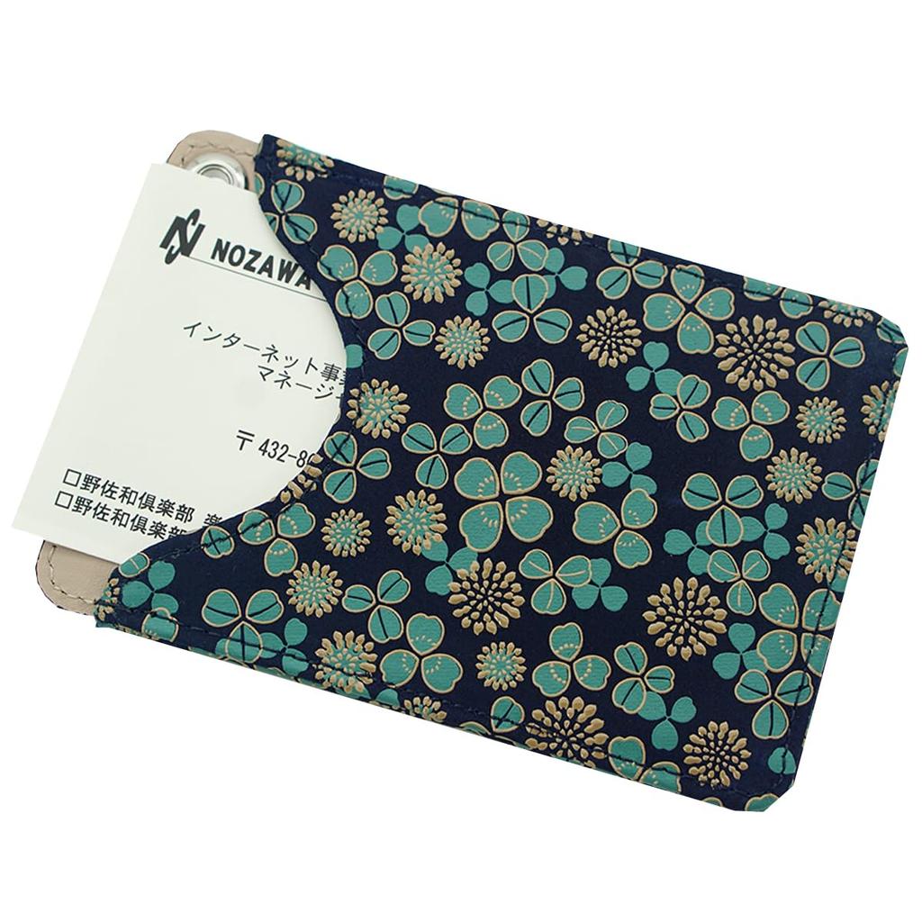 [Inden-ya] Indenya White Clovers, Traditional Crafts, Koshu Inden, Deerskin, Lacquer, Original Brand ([No. 7307] Pass Case F)