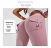 2024 Women's Peach Hip Yoga Pants with Pockets – Fitness Workwear Tights for Hip-lifting