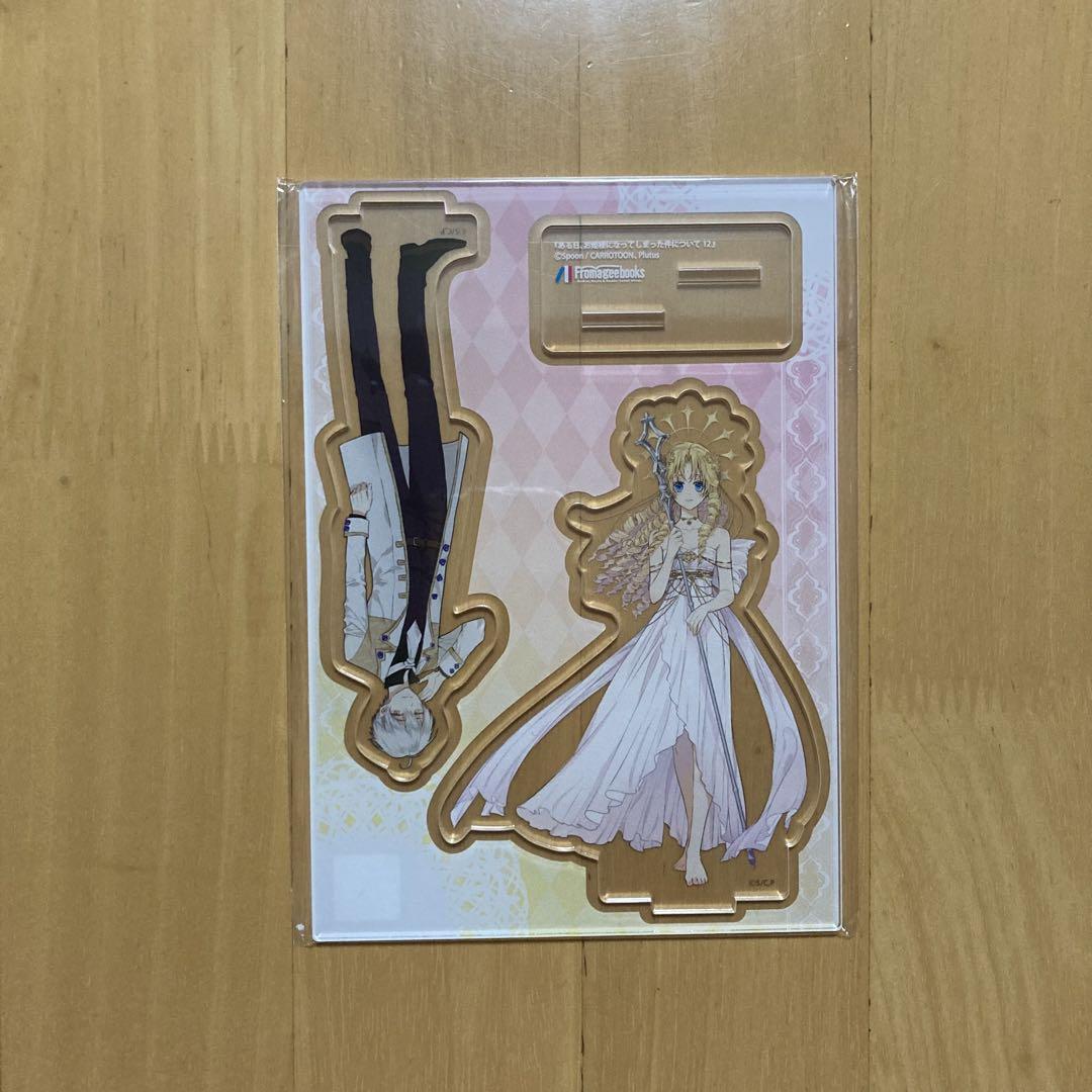 

[Б/У] Акриловая подставка с бонусом за оплату Однажды я стала принцессой Мелобу