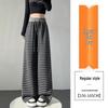 Women's Colorblock Striped High-Waisted Wide-Leg Knitted Pants - Spring 2025 Collection