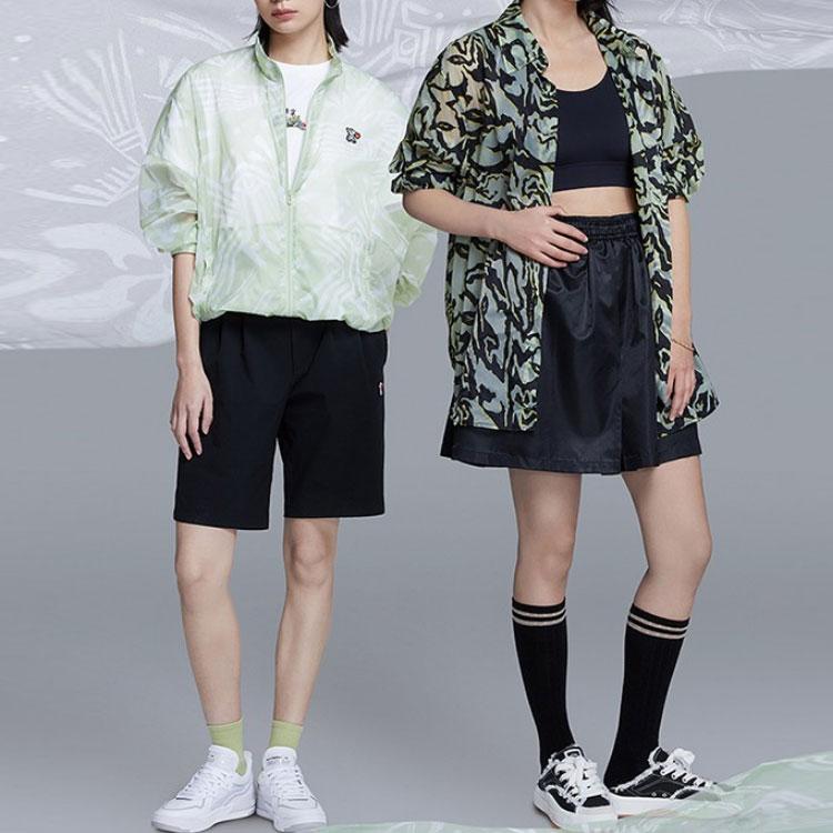 Li-Ning Tie-Dye Sports Trend Loose Casual Breathable Stand Collar Full Print Jacket Women Jacket Water-Green AFDS294-2