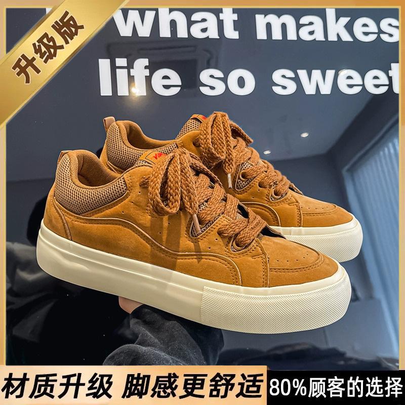 Sub New Bread Shoes Tide Skateboard Shoes Niche Design Hong Kong Style Angola Red