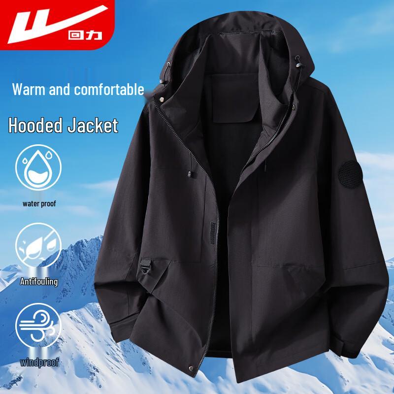 Warrior Men s Windproof Water-Repellent Hooded Outdoor Jacket XL чёрный