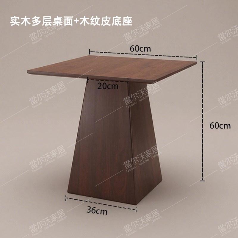 Creative Solid Wood Coffee Table, Living Room Side Table with Storage, Versatile Minimalist Shelf for Home, Rustic Eco-friendly