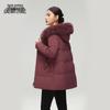 XueZhongFei Women's Mid-Length Hooded Down Jacket with Fox Fur Collar