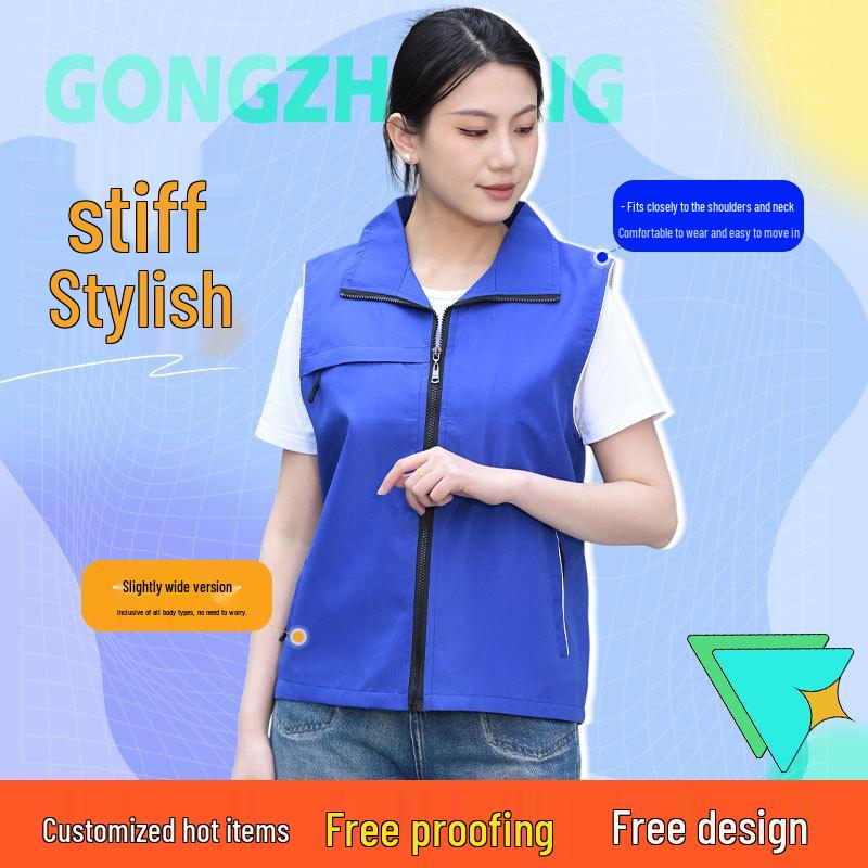 Gilet da Volontario Riflettente Multitasche con Logo Personalizzato per Attività Estive