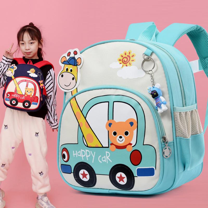 New Trendy Children Bag Oxford Fabric Ventilated Burden-reducing Kids School Backpack Cartoon Rabbit