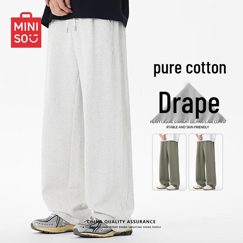 MINISO Men s Pure Cotton Straight-Leg Casual Pants L