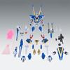 BANDAI MG 1/100 V2 Assault Buster Gundam Ver.Ka Model Kit (Hobby Online Shop Limited) Multicolor
