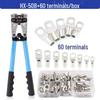 Cable Lug Crimping Tool