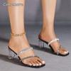 Clear Transparent Chunky Heel Women's Fashion Sandals Ladies Summer Footwear Crystal Straps Slippers Elegant Square Toe Shoes