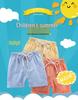 2020 Kids' Cotton Linen Korean-Style Summer Shorts: Trendy, Sporty Fashion