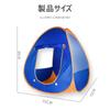 Kids Kids Kids Ball Cute Ball Secret Easy to Tent, Tent, House, Tent, Pool, Base, Foldable, One-touch, Assemble, Lightweight, Breathable, Indoor,