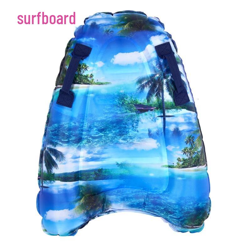 Children's Inflatable Swim & Surf Kickboard