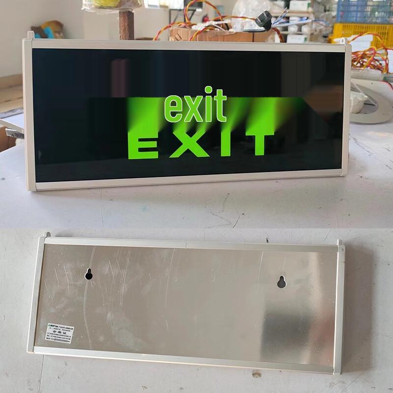 SANSHENG Self-Luminous Fire Safety Exit Sign 1