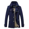 Men's Autumn/Winter Korean Style Slim Fit Trench Coat - Casual Business Jacket