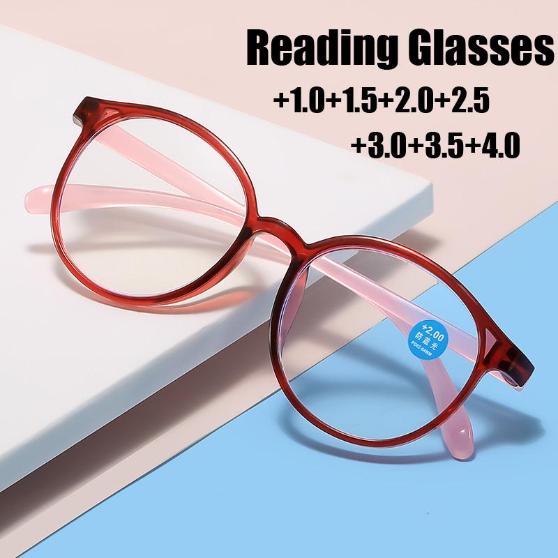 Round Blue Light Blocking Reading Glasses Women Men Fashion Hyperopia Prescription Eyeglasses +1 0 To +4 0