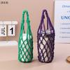 Portable Crochet Cup Holder Coffee Cup Bag Hollow Out Bottle Bag Mugs Bag Foldable Woven Net Water Bottle Bag Cup Cover[Q]Q@
