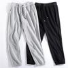 GENIOLAMODE Men's Casual Loose Jogger Pants