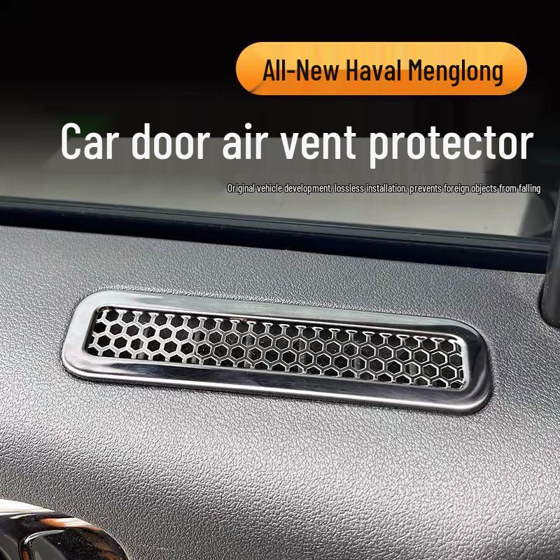 Haval Menglong Car Vent Cover: Protects Air Conditioning Vents and Prevents Debris Entry