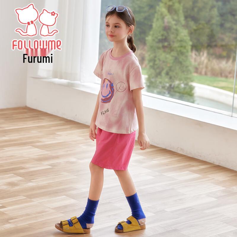 Funlom Girls' Summer Smile Print Two-Piece Set