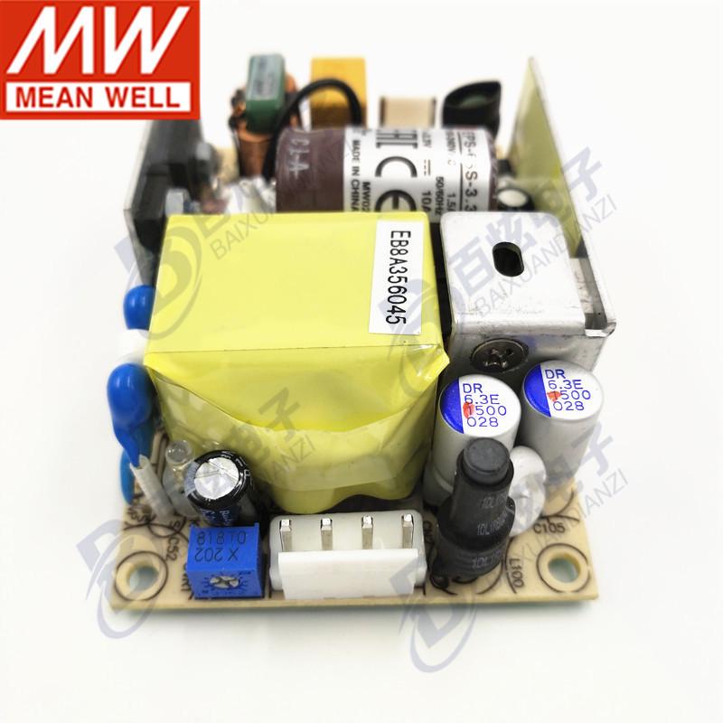 Mingwei 33W 3.3V 10A PCB Bare Board Switching Power Supply
