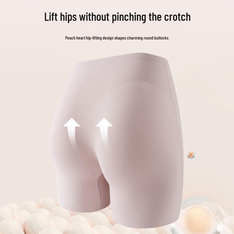 Women's High-Waist Seamless Safety Shorts