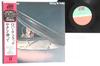 LP Record ROBERTA FLACK - Killing Me Softly P10117A ATLANTIC 1973 Japan Obi Soul/Funk Used