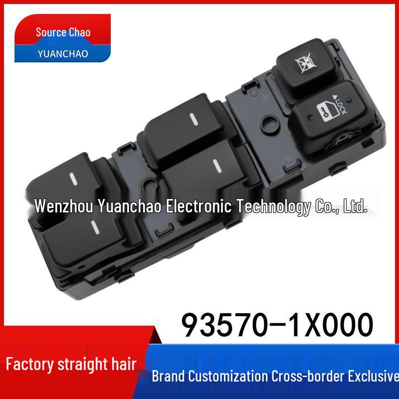 

Переключатель стеклоподъемника Furui Di 93570-1X000 для моделей 08-16 годов - Кнопка электростеклоподъемника для Forte Electric