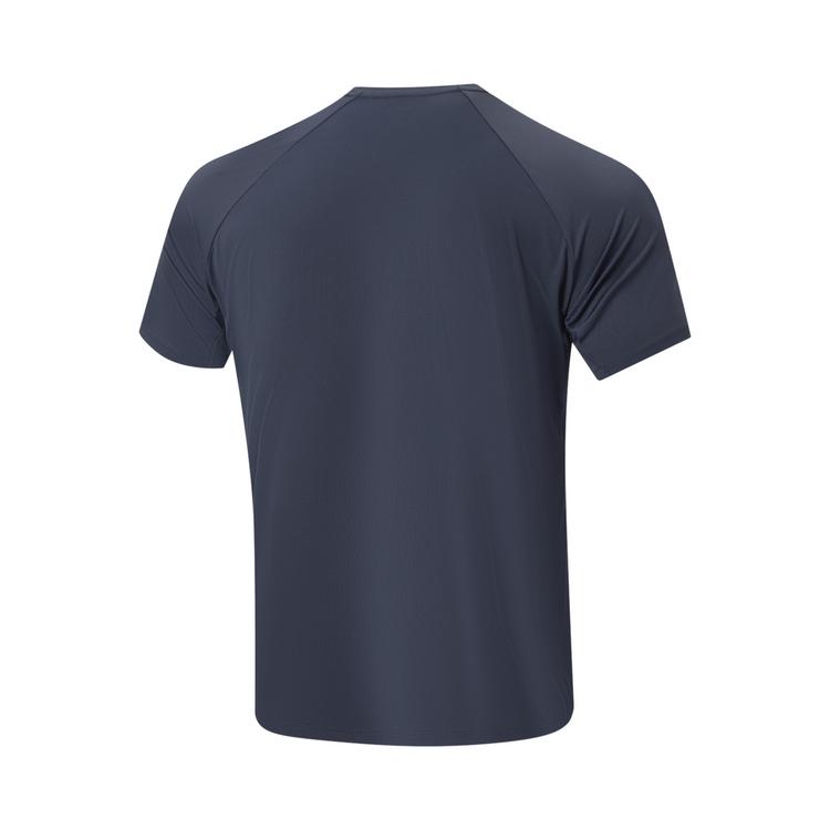 Li Ning Fitness Series T Shirt Men's ATSW817-5