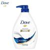 Deeply Nourishing Shower Gel