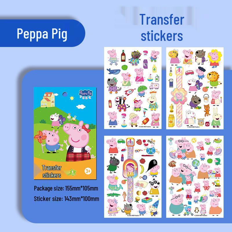 Wundervolle Elsa Prinzessin Wasserdichte Tattoo-Aufkleber für Kinder - Leicht zu entfernen, Allzweck-Spaß!