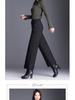Women's High-Waisted Loose-Fit Bootcut Down Cotton Pants - Winter 2023 Trend