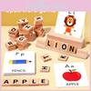 Wooden Alphabet Word Building Game Educational Toy For Early Learning