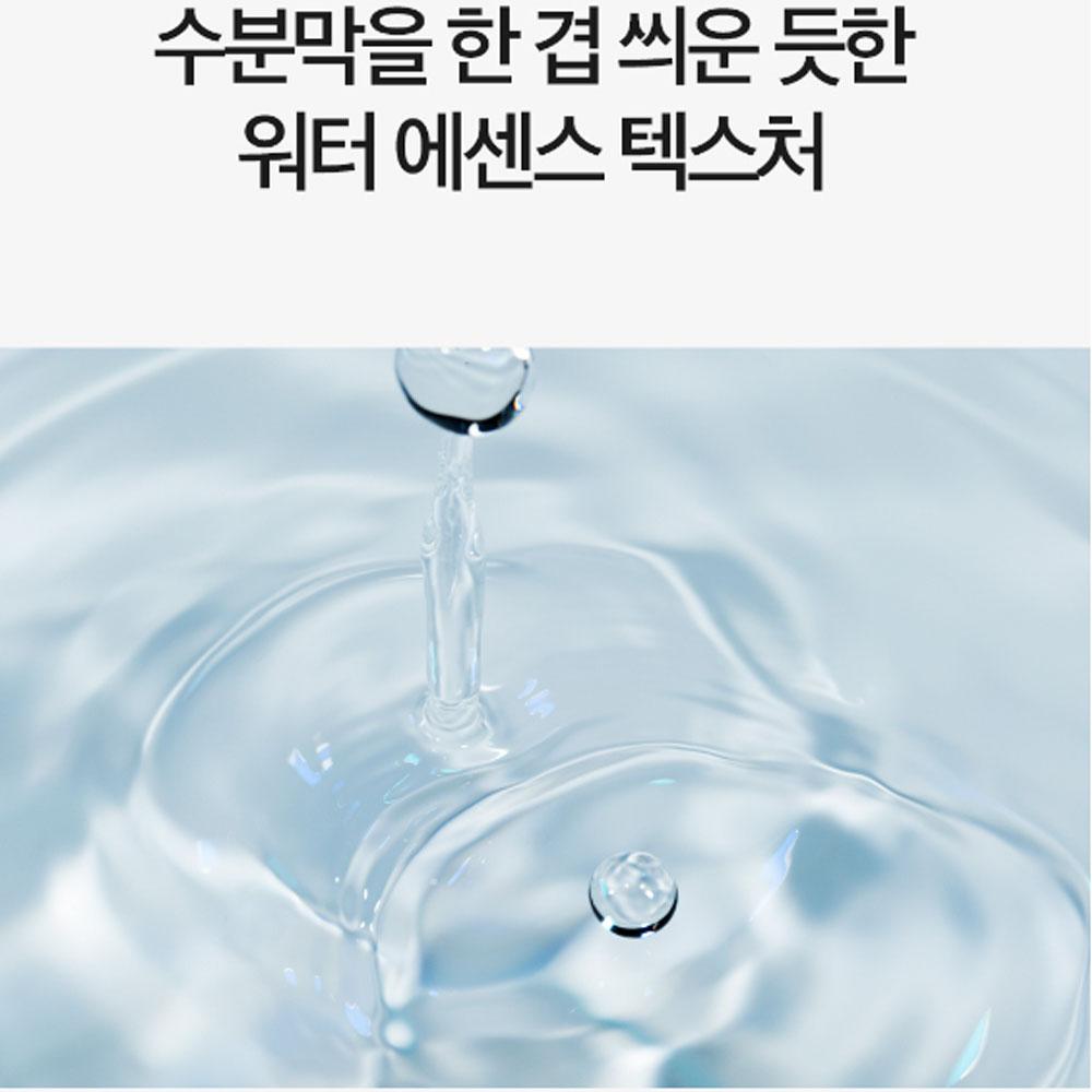 Dermafactory Daily Pore Toner 150ml