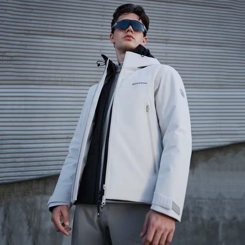 

Bosideng B40142400 Urban Light Outdoor Goose Down Jacket 165/88A