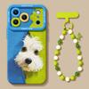 Plush Puppy Green Apple 17promax Cute Iphone16 Cartoon Hanging Chain Cover Soft Phone Case