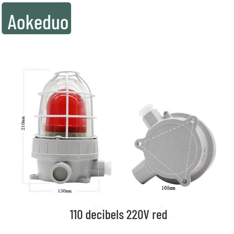 

Aokedu BBJ Explosion-Proof LED Sound & Light Alarm
