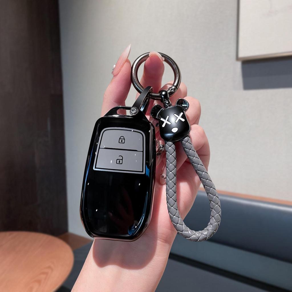 Toyota Key Cover for Fenglanda, RAV4, Wei Sa, Ling Fang, Ba Dao, and Prado Models