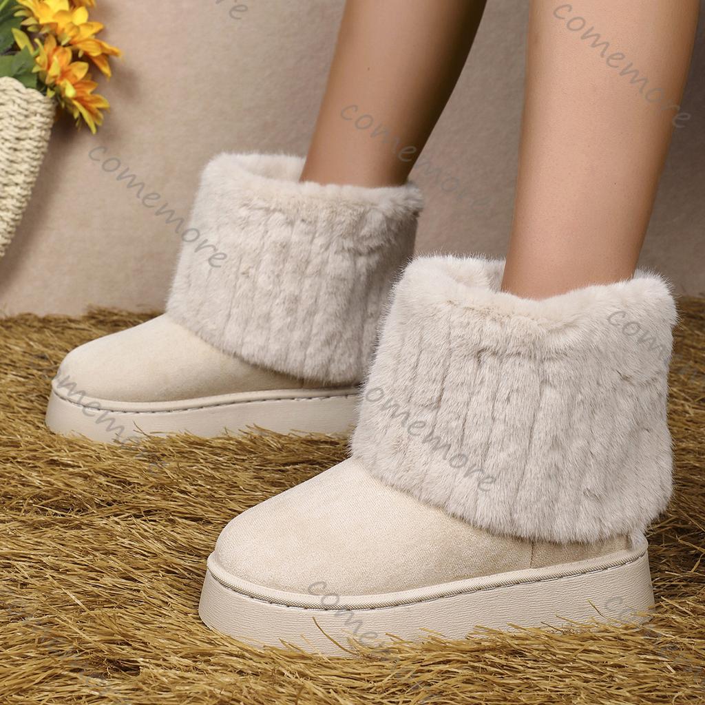 Fashion Comemore Women Round Toe Warm Thickened Plush Winter Beige Snow Boots Thick Sole Casual Comfortable Solid Colour Fur Short Boots