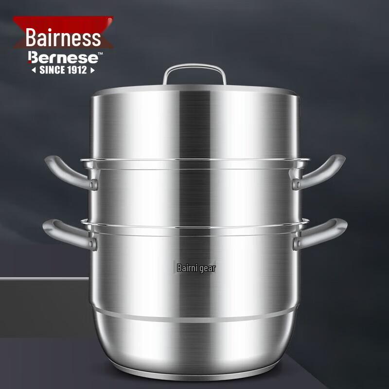 Berlnice 28cm 2-Tier Stainless Steel Steamer Pot
